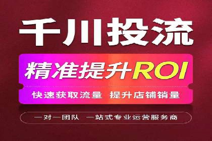 SEM竞价员实战：如何应对竞争激烈市场
